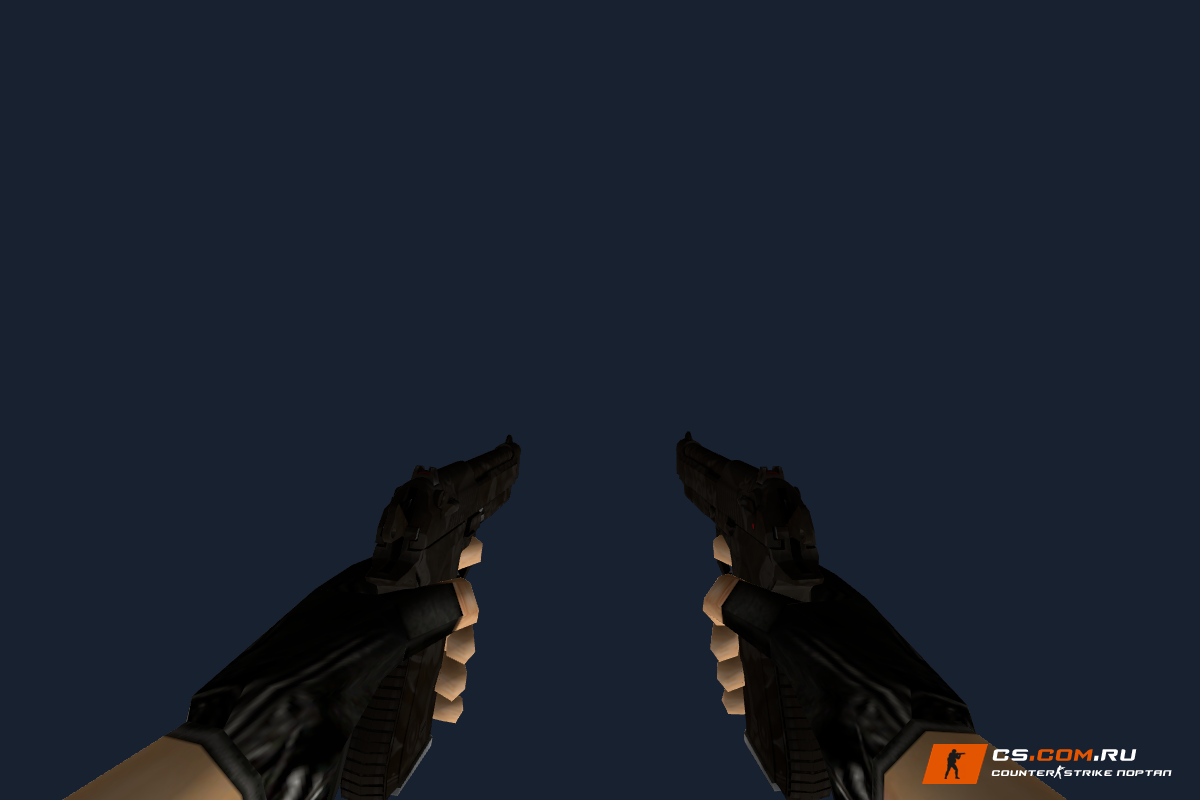 Dual Berettas Замена масла (Oil Change) для CS 1.6