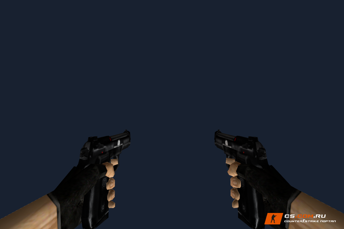 Dual Elites Черная смерть для CS 1.6