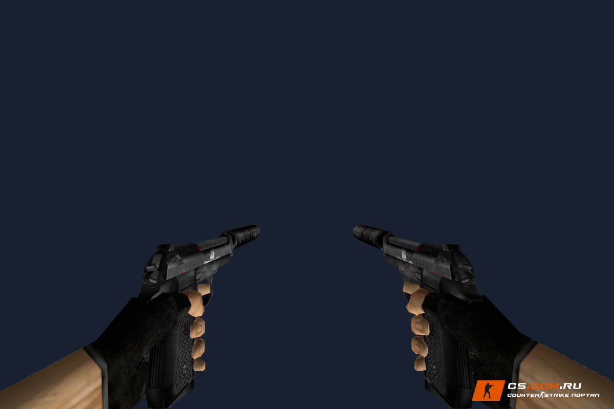 Dual Elites с глушителем для CS 1.6