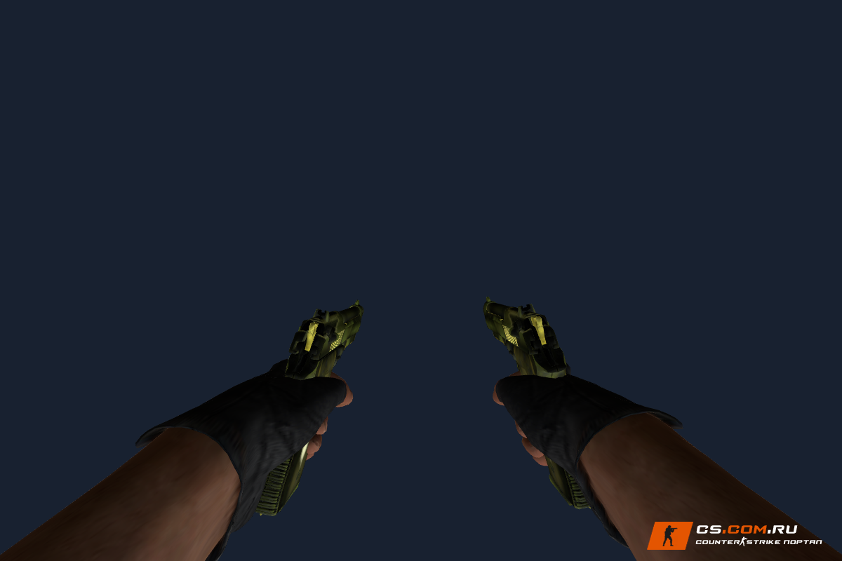 Dual Elites Возмездие для CS 1.6