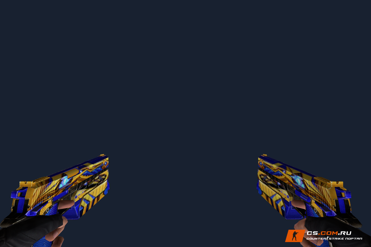 Dual Infinity Final Trans-Gear для CS 1.6
