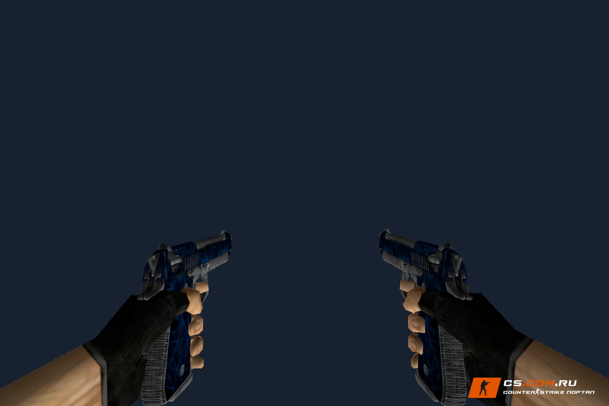 Dual-Elites Синий кварц для CS 1.6