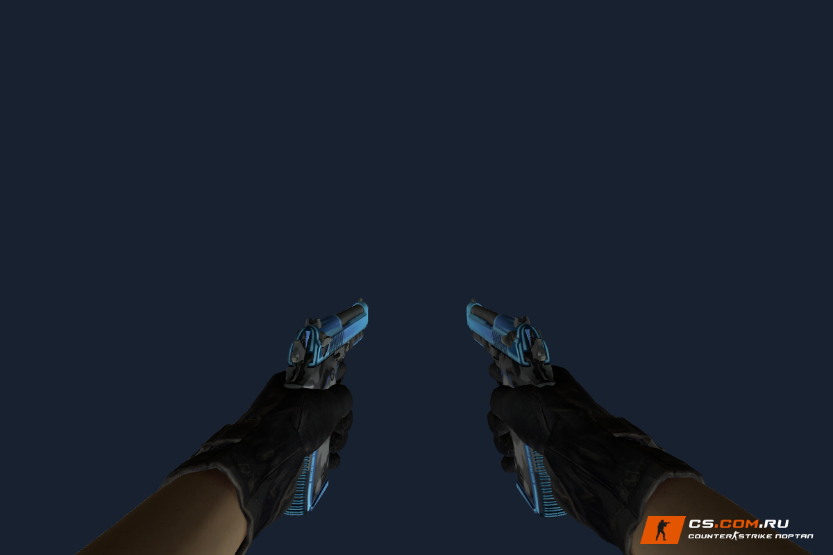 Dual Elites Городской шок для CS 1.6