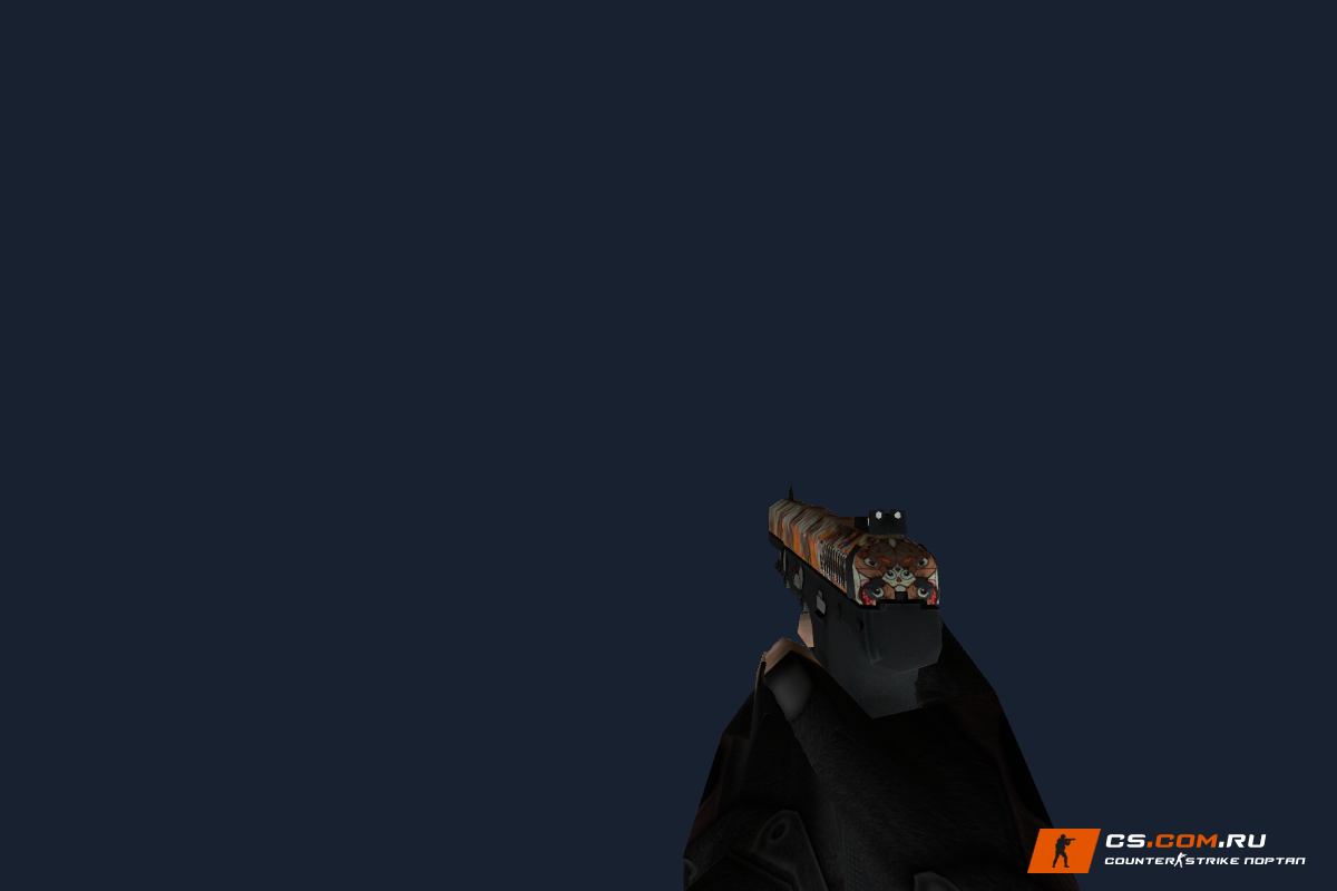 Five-Seven Лапки для CS 1.6
