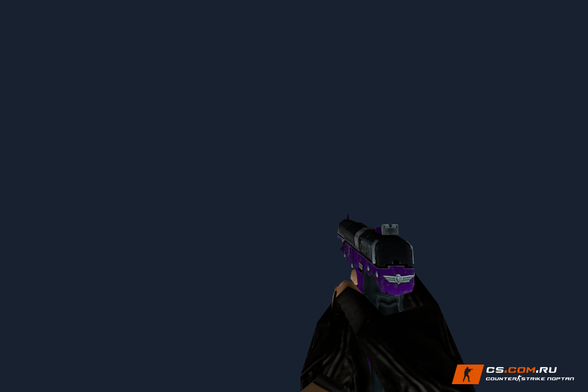 Five-Seven Nazi Bastard для CS 1.6