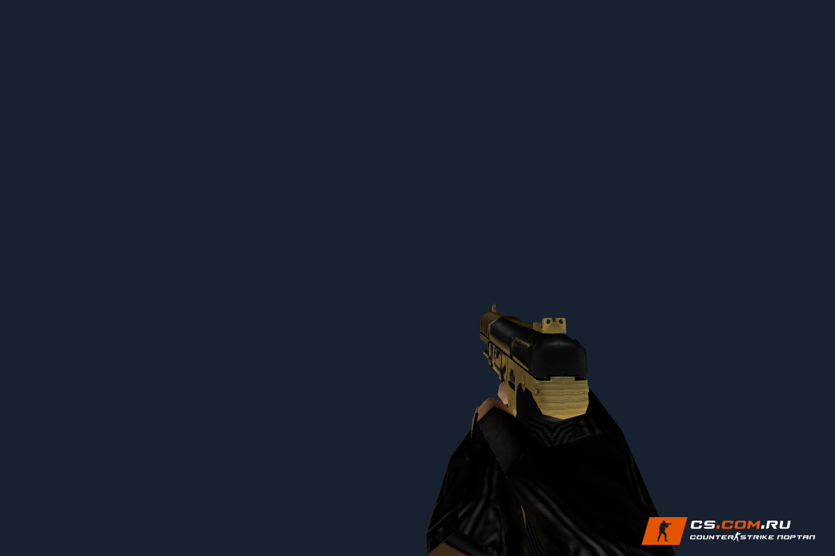 Five Seven Vertebra для CS 1.6
