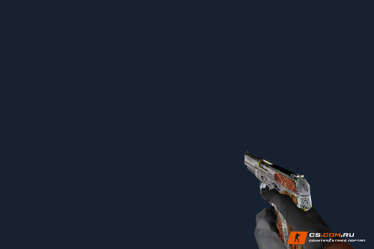 FiveSeven 8-bit для CS 1.6