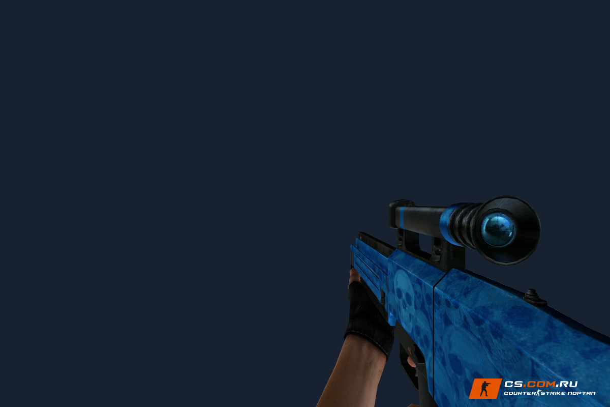 Galil HK G11 Default Blue Skull для CS 1.6
