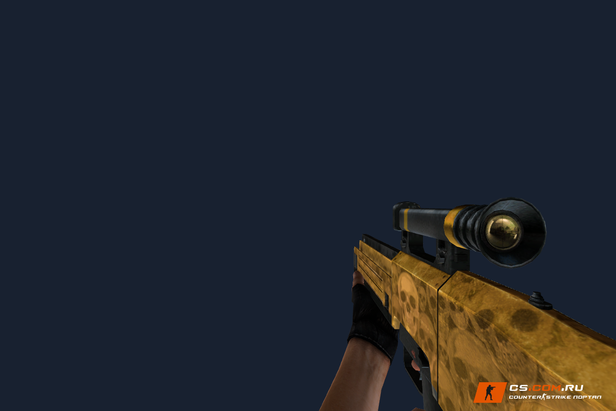 Galil HK G11 Default Gold Skull для CS 1.6