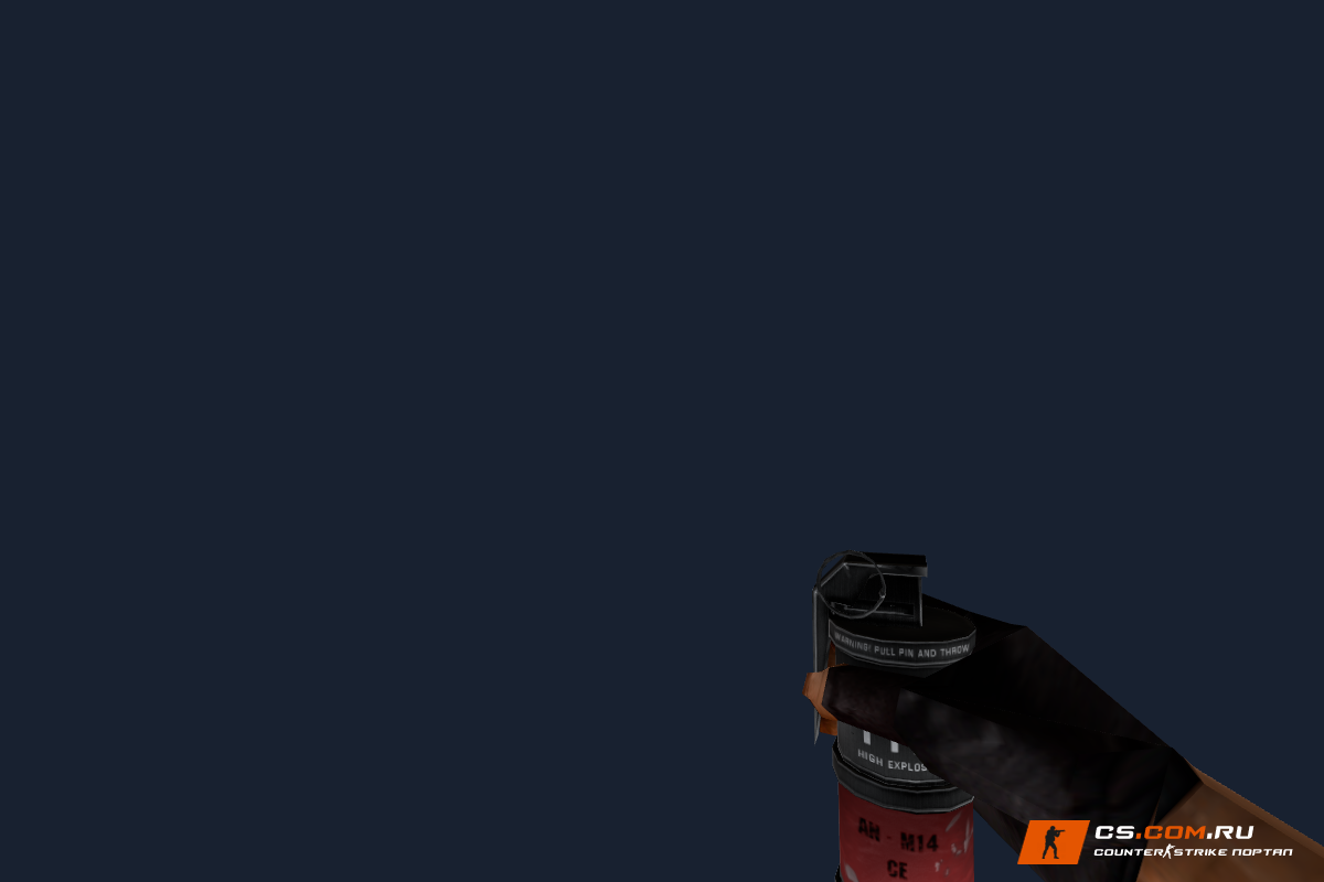 1940 Grenades Pack для CS 1.6