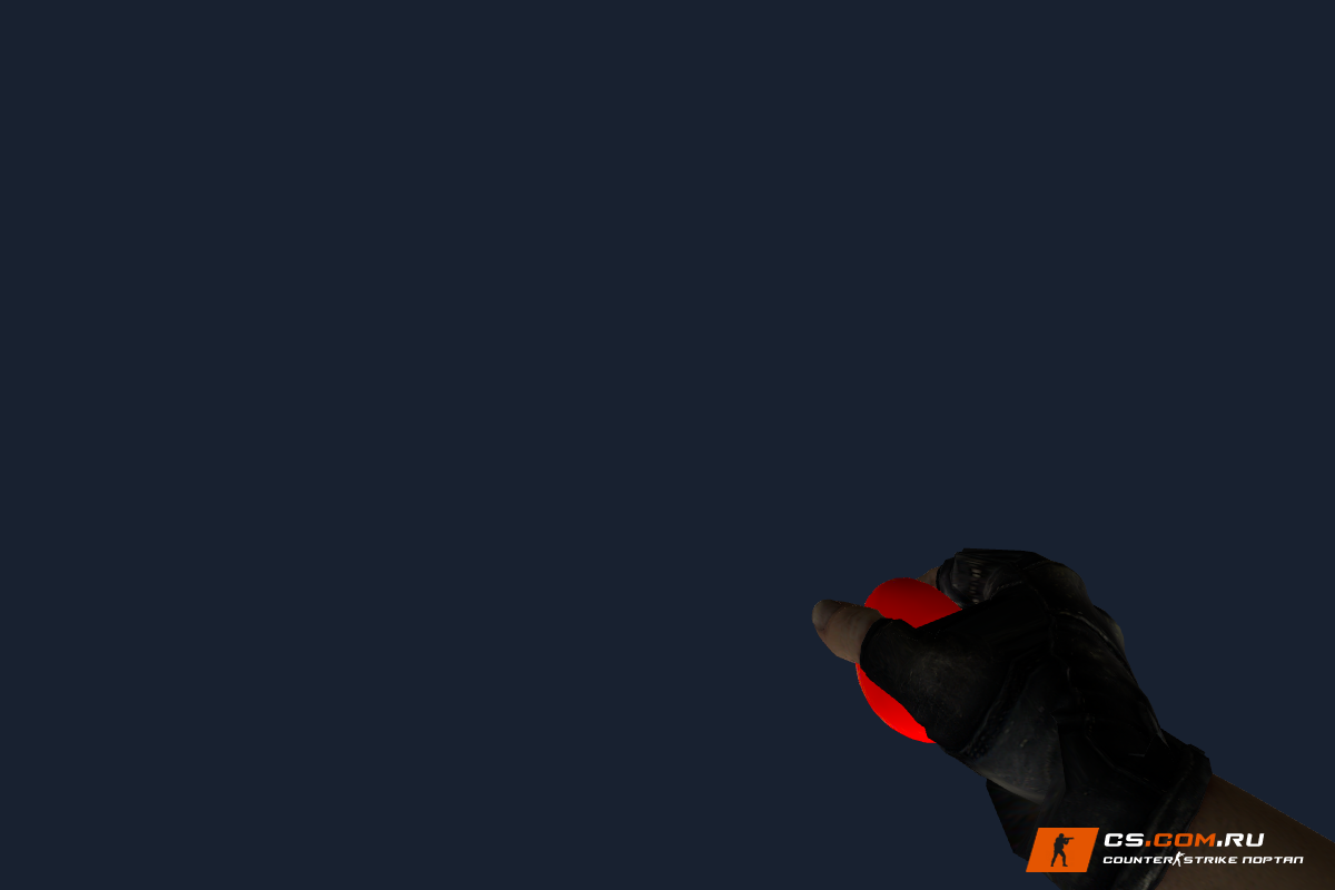 Граната Пасхальное яйцо для CS 1.6