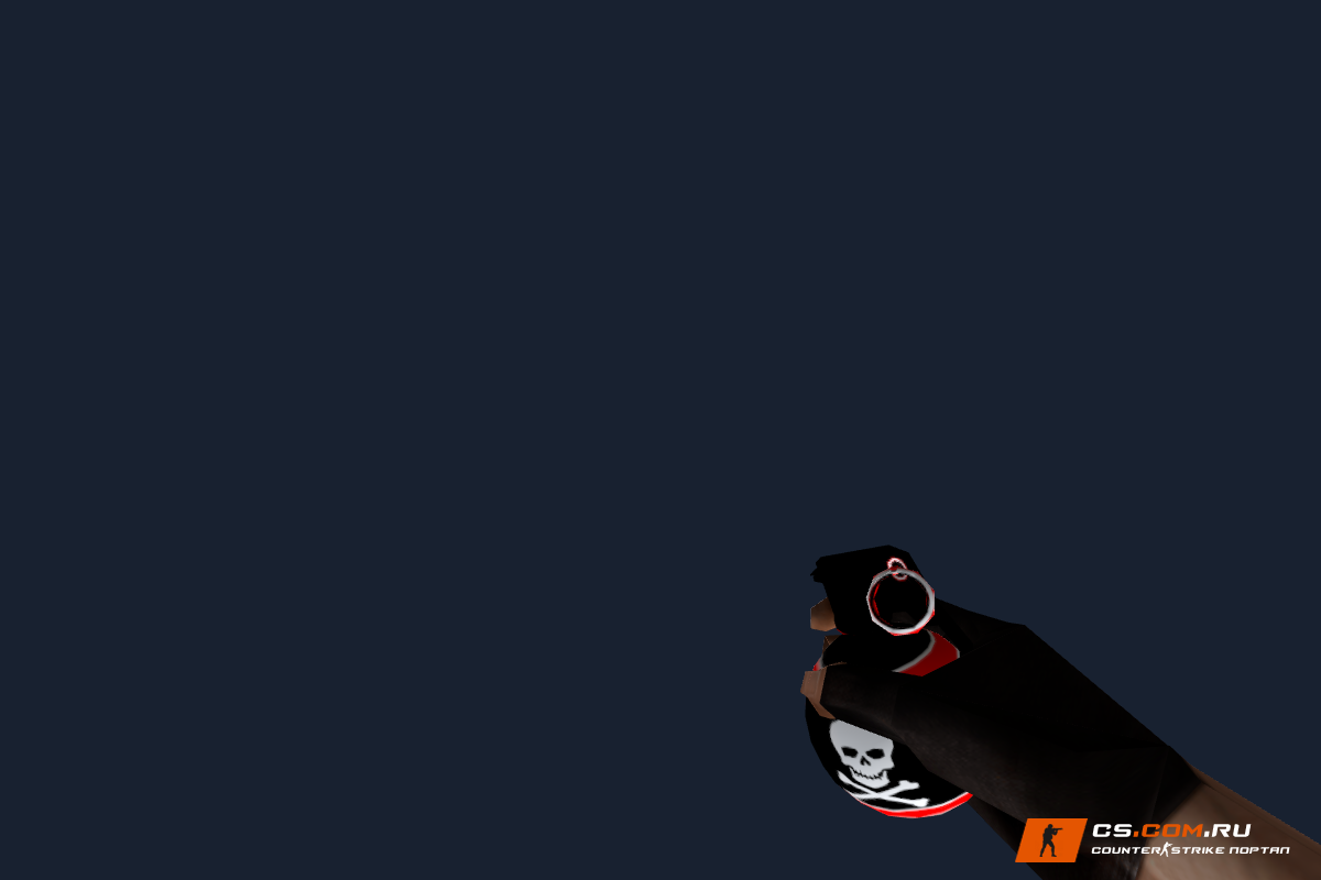 Пак гранат Череп для CS 1.6