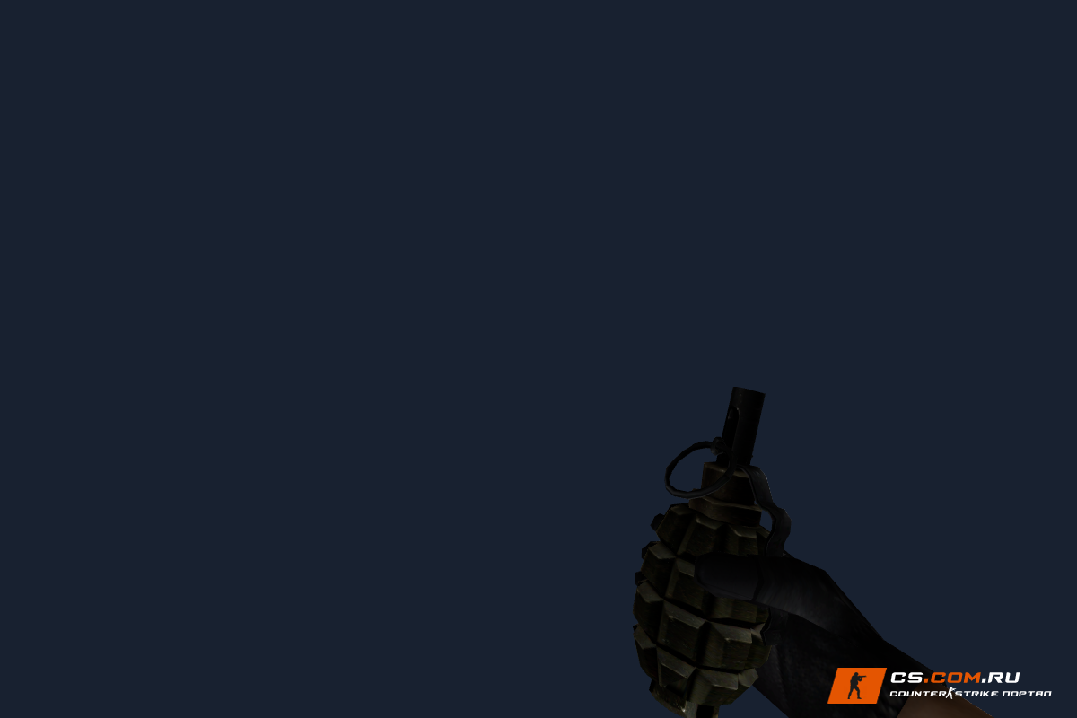 Пак реалистичных гранат для CS 1.6