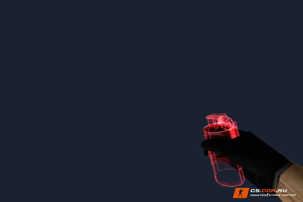 Прозрачные гранаты ТРОН для CS 1.6