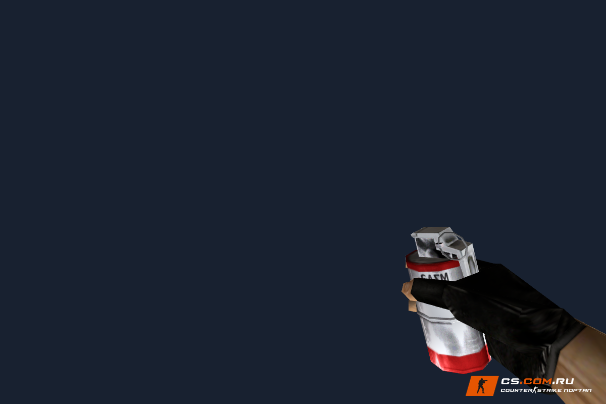 White Grenades для CS 1.6