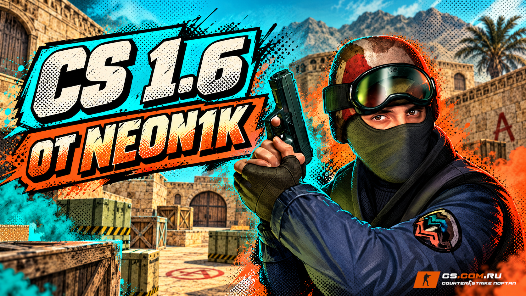 CS 1.6 от Neon1k — обложка сборки