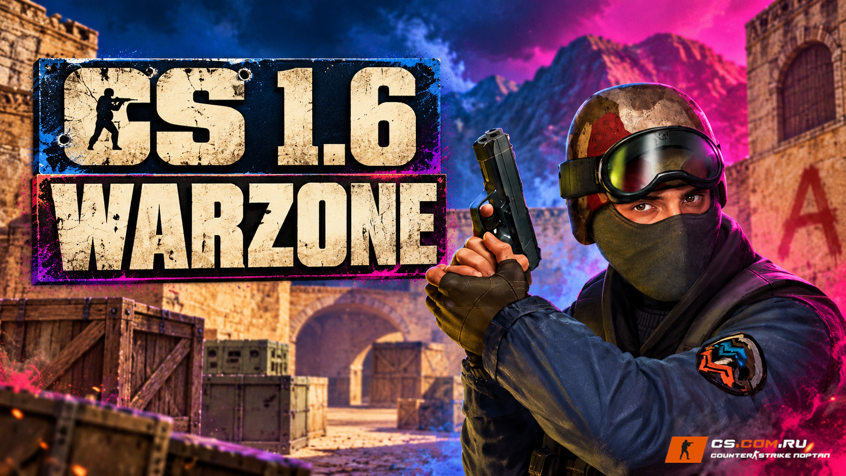 Counter-Strike 1.6 WarZone — обложка сборки