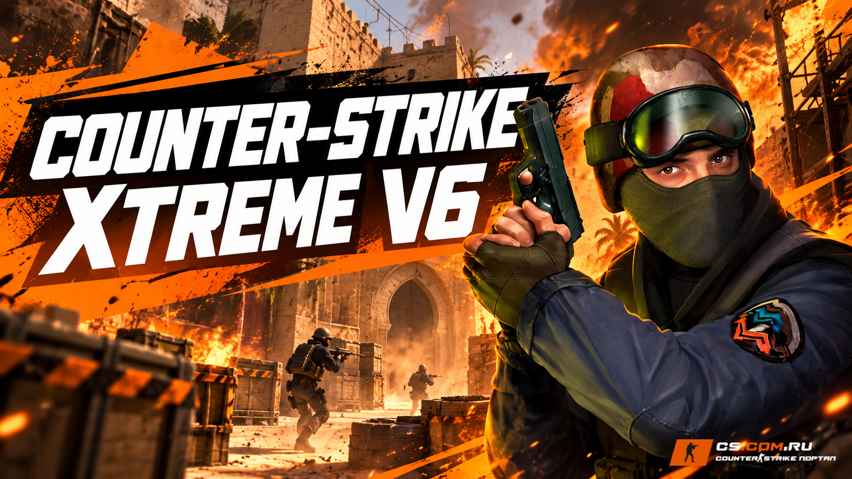 Counter-Strike Xtreme v6 — обложка сборки
