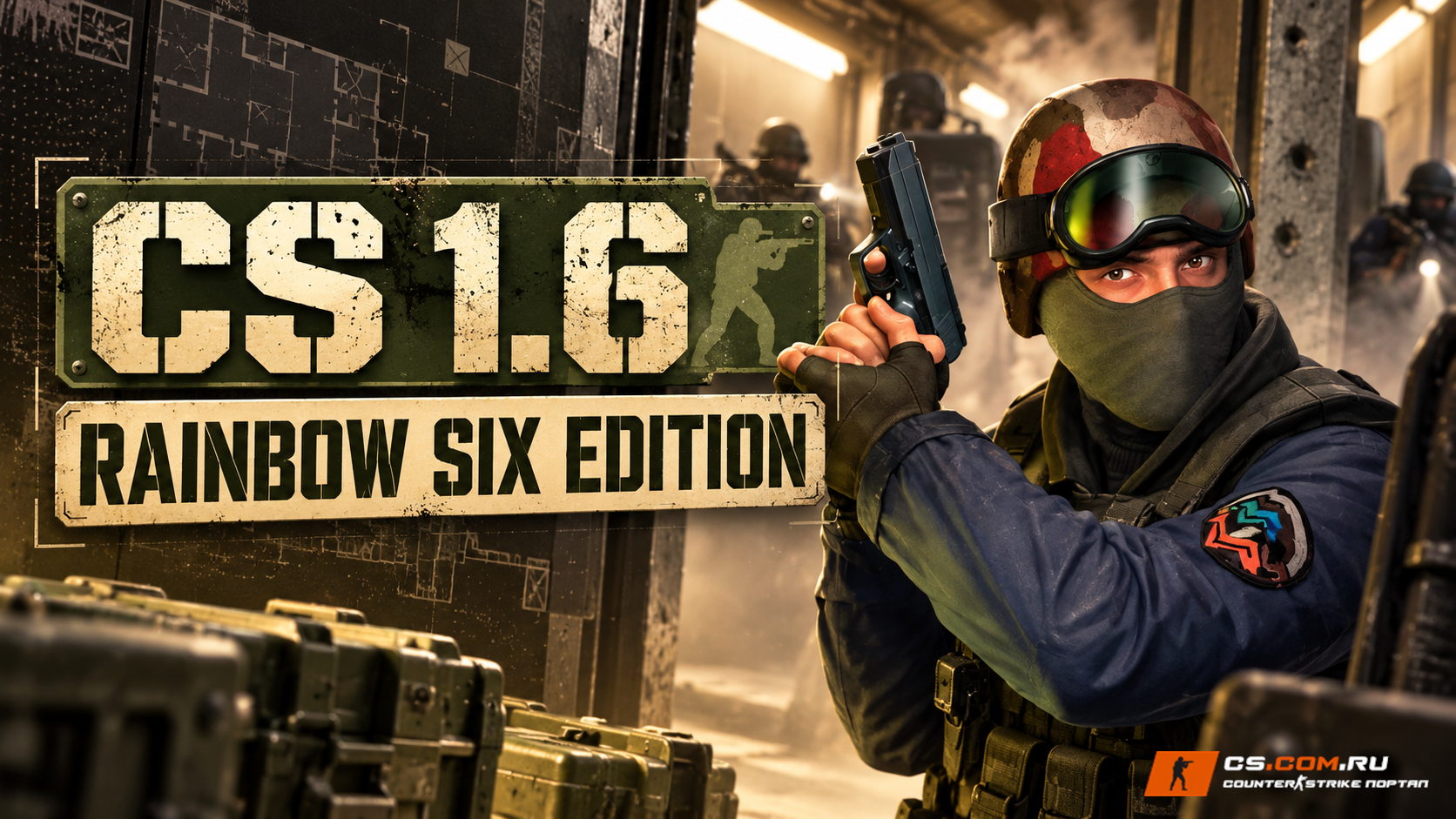 CS 1.6 Rainbow Six Edition — обложка сборки