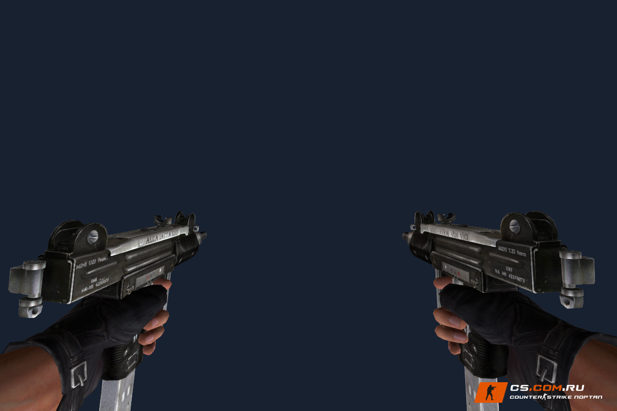 Dual Uzi для CS 1.6 — основная модель — игровой ракурс