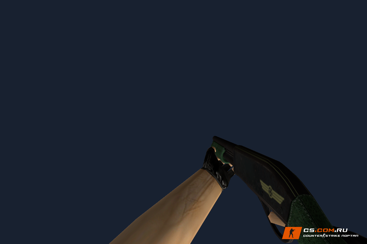 Sawed-off Первый класс для CS 1.6