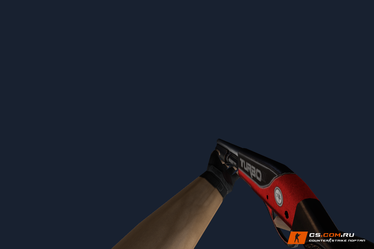 Sawed-off Turbo для CS 1.6