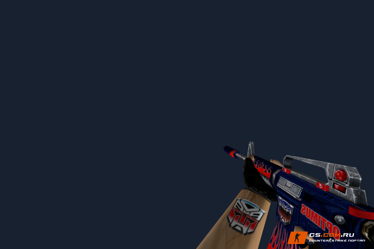 Default M4A1 OPTIMUS для CS 1.6