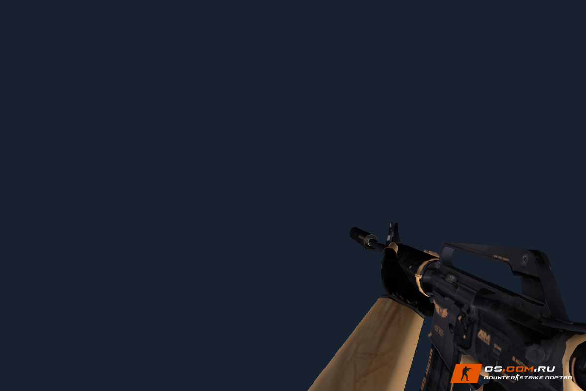 M4A1 Элитное снаряжение для CS 1.6