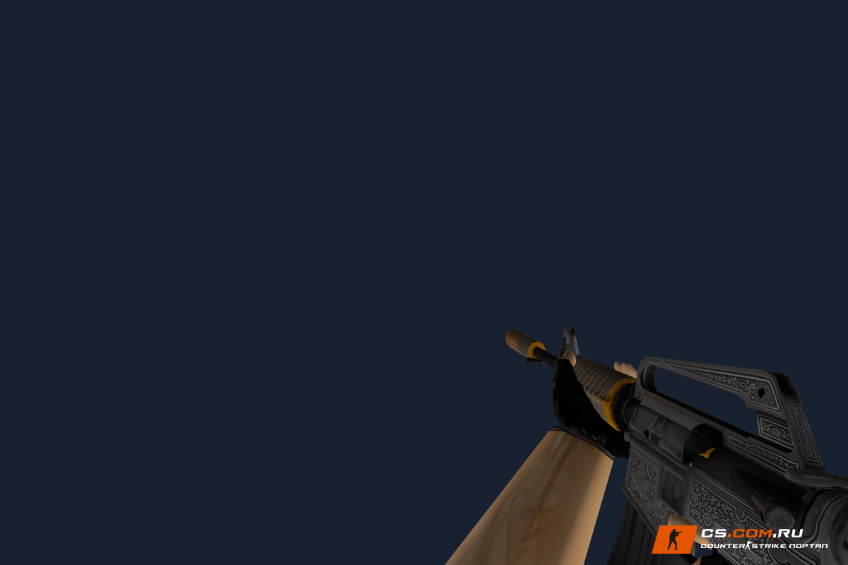 M4A1 Privy Councilor для CS 1.6