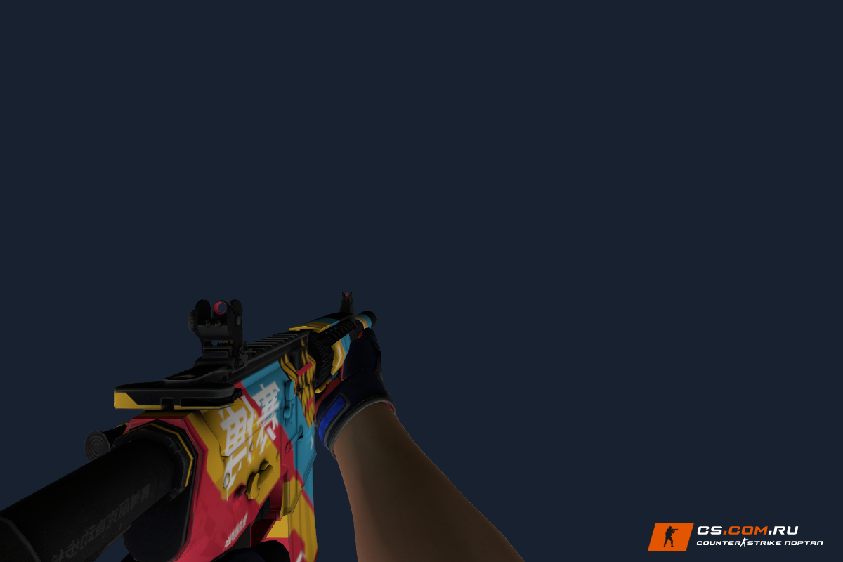 M4A4 Кибербезопасность (Cyber Security) для CS 1.6