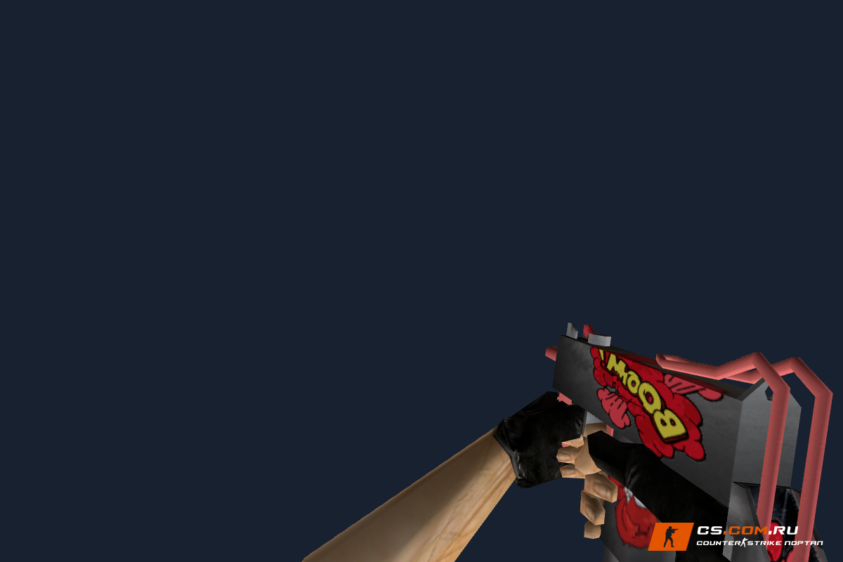 Default MAC-10 Silver Boom для CS 1.6