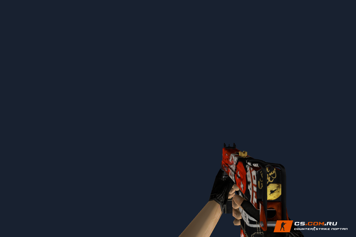 MAC-10 Demolition Derby для CS 1.6