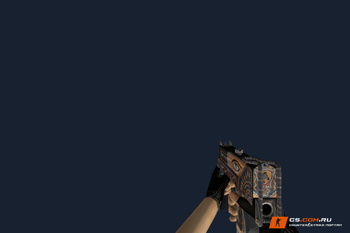 MAC-10 Хроматика для CS 1.6