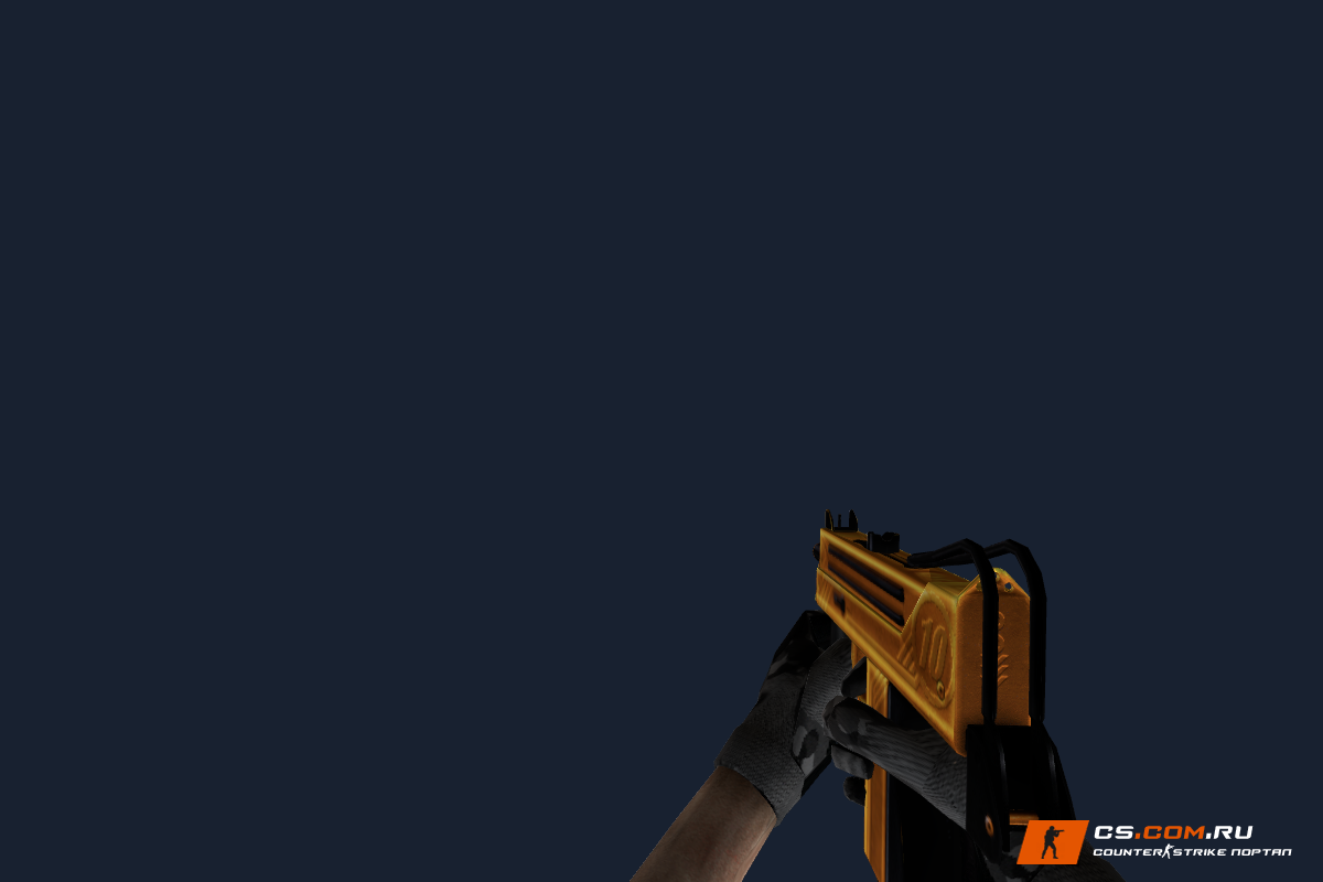 MAC-11 Fold для CS 1.6