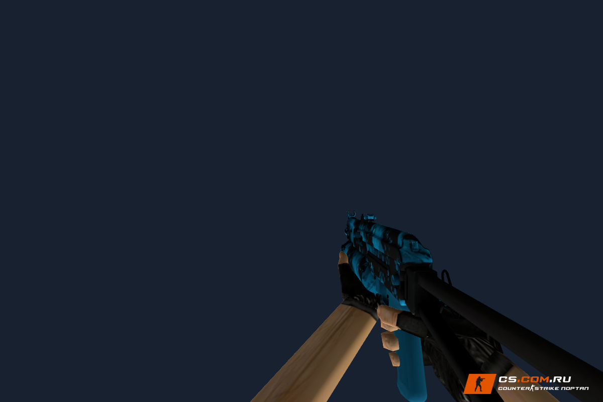 Бизон Голубая струя для CS 1.6