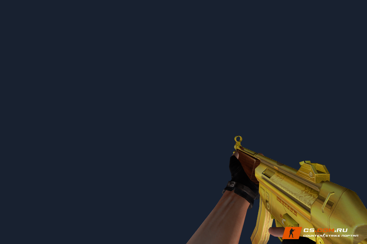 CSO MP5 Gold Edition для CS 1.6