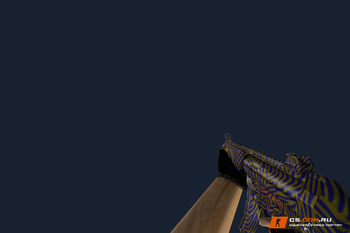 Default MP5 Горн войны для CS 1.6