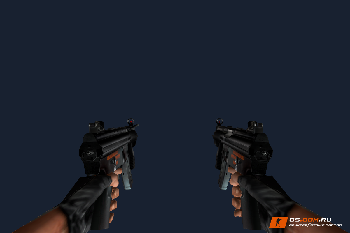 Dual MP5 для CS 1.6