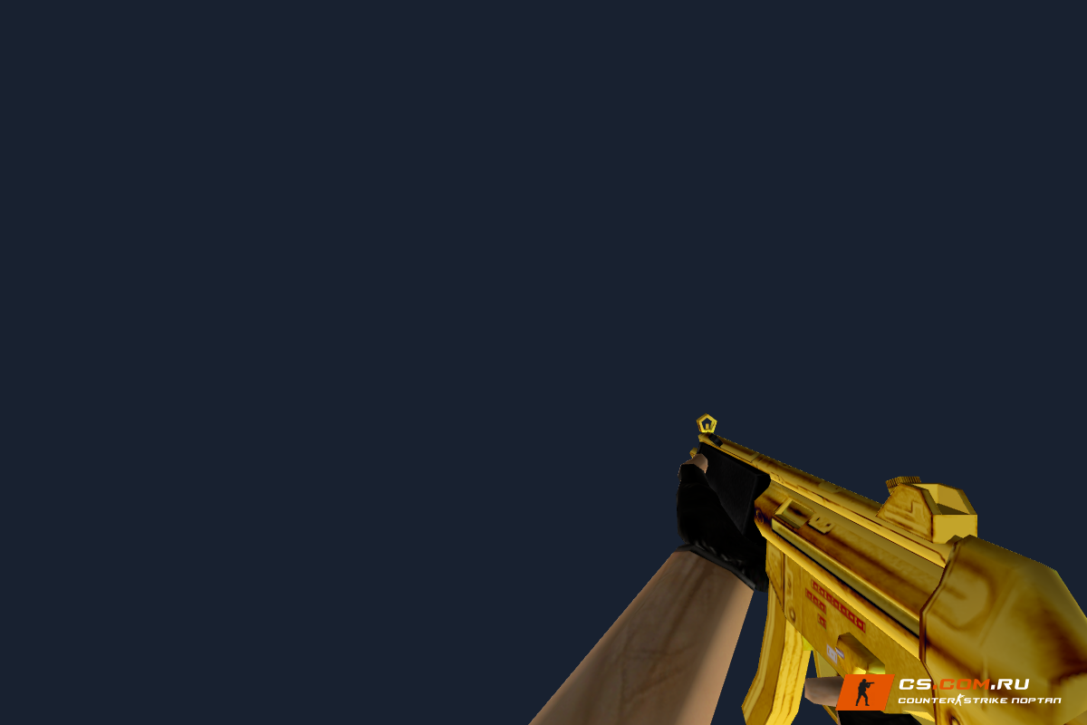 Golden MP5 для CS 1.6