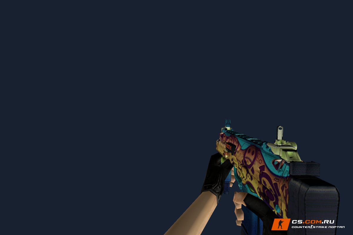 MP7 Эмоции для CS 1.6