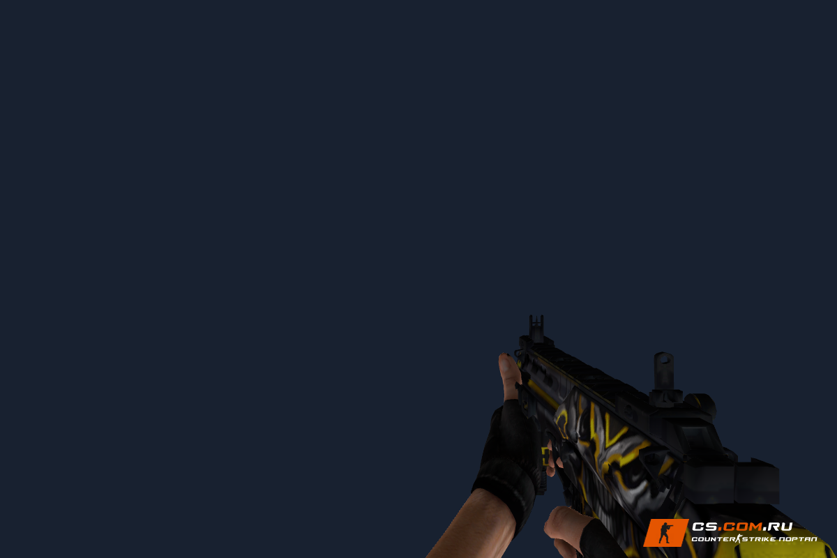 MP7 Заклятый враг для CS 1.6