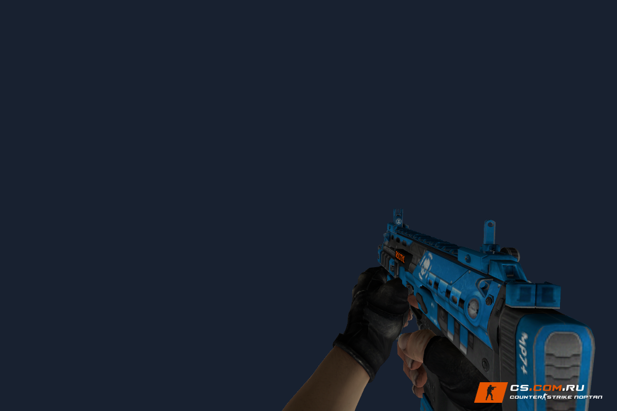 MP7 Перистое облако для CS 1.6