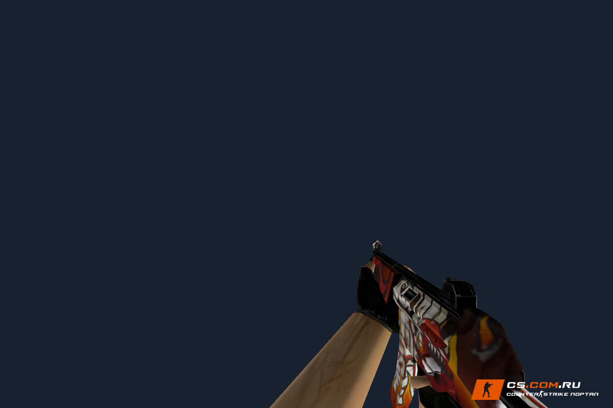 MP5 Hellfire для CS 1.6