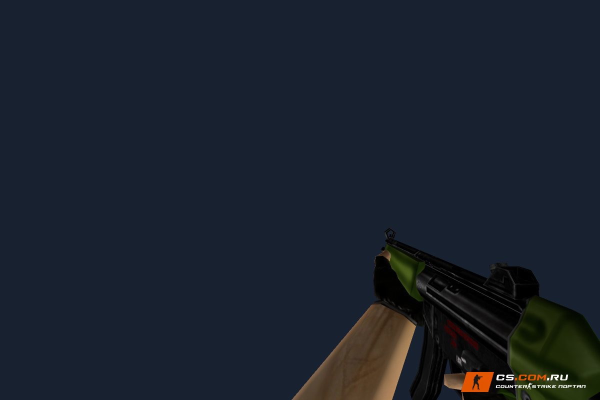 MP5 Олива для CS 1.6