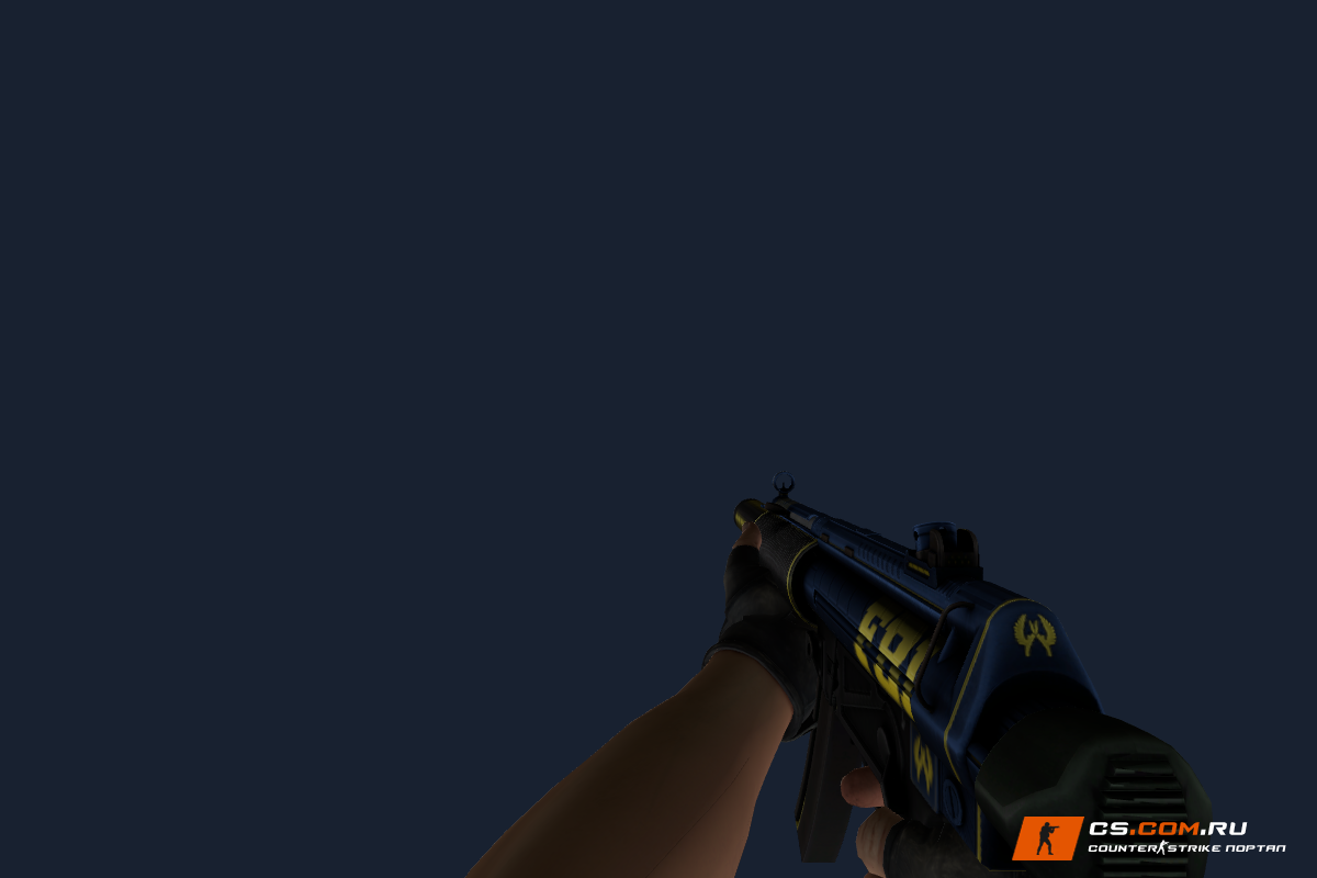 MP5-SD Агент для CS 1.6