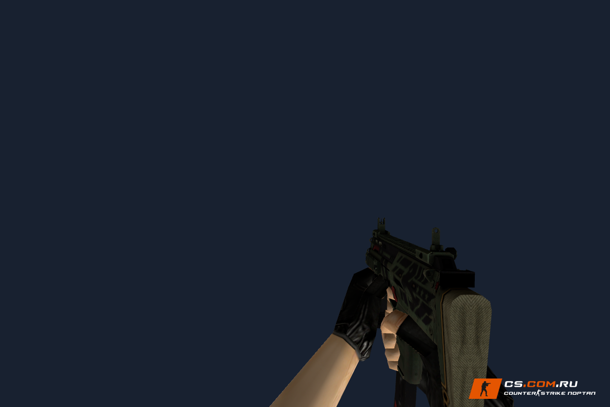 MP7 Диверсант (Guerrilla) для CS 1.6