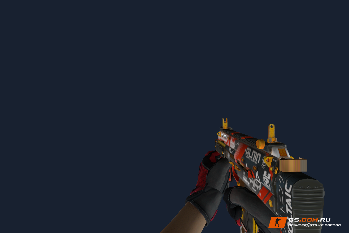 MP7 Кровавый спорт для CS 1.6