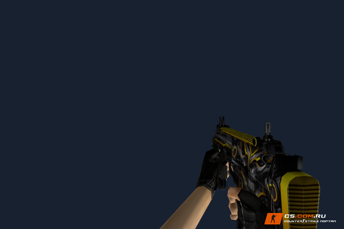 MP7 Заклятый враг для CS 1.6
