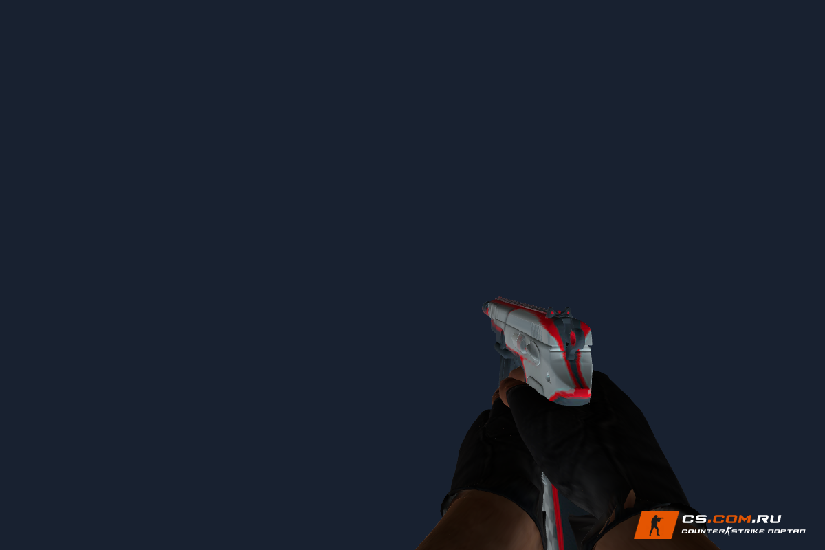 CZ-75 Поул-позиция для CS 1.6