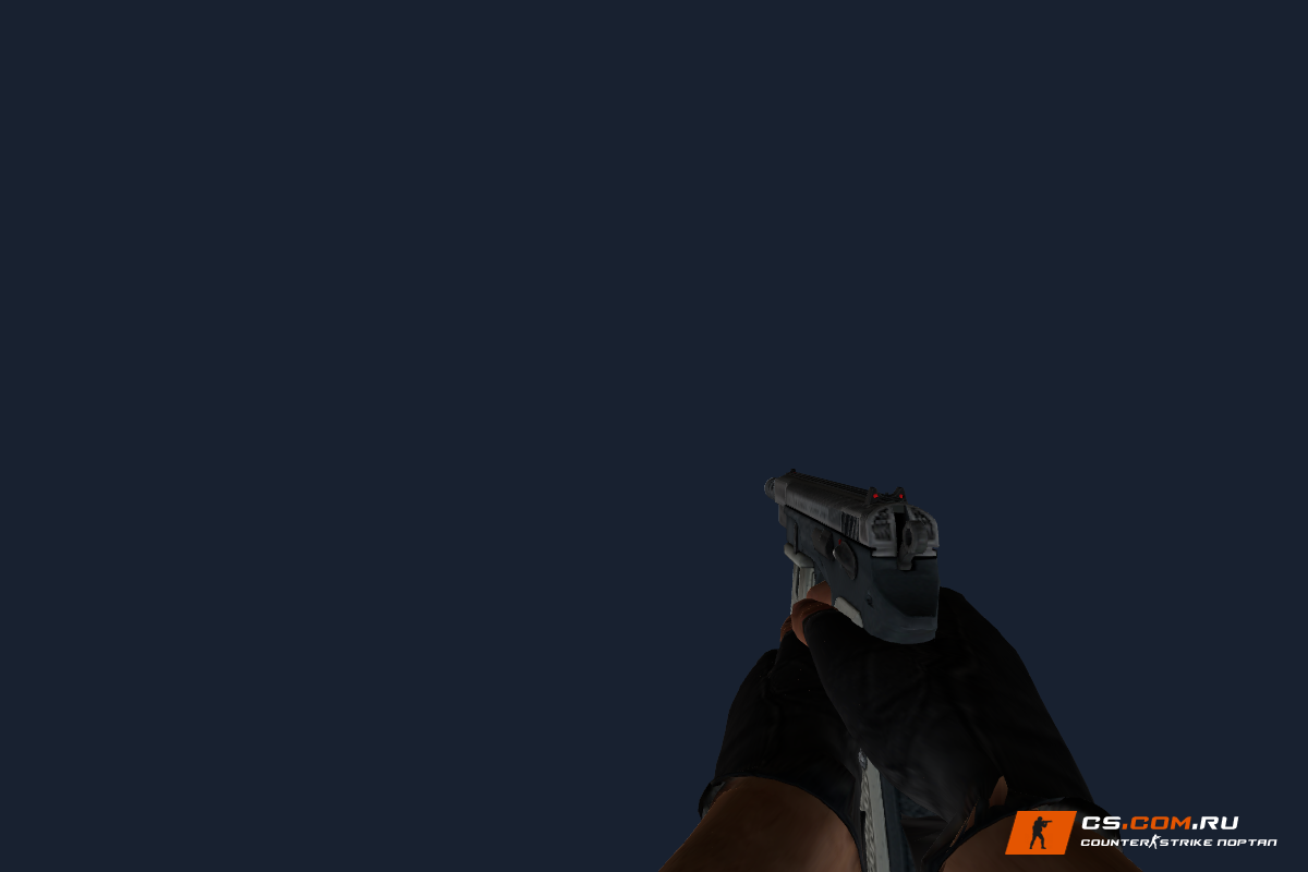 CZ-75 Штамп для CS 1.6